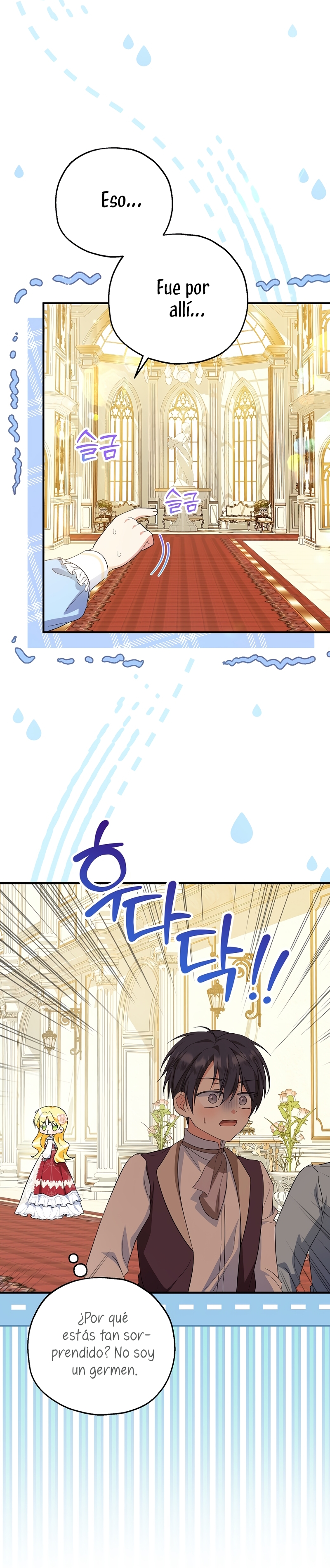 La futura nuera se prepara para la adopción Capítulo 74 - Page 5