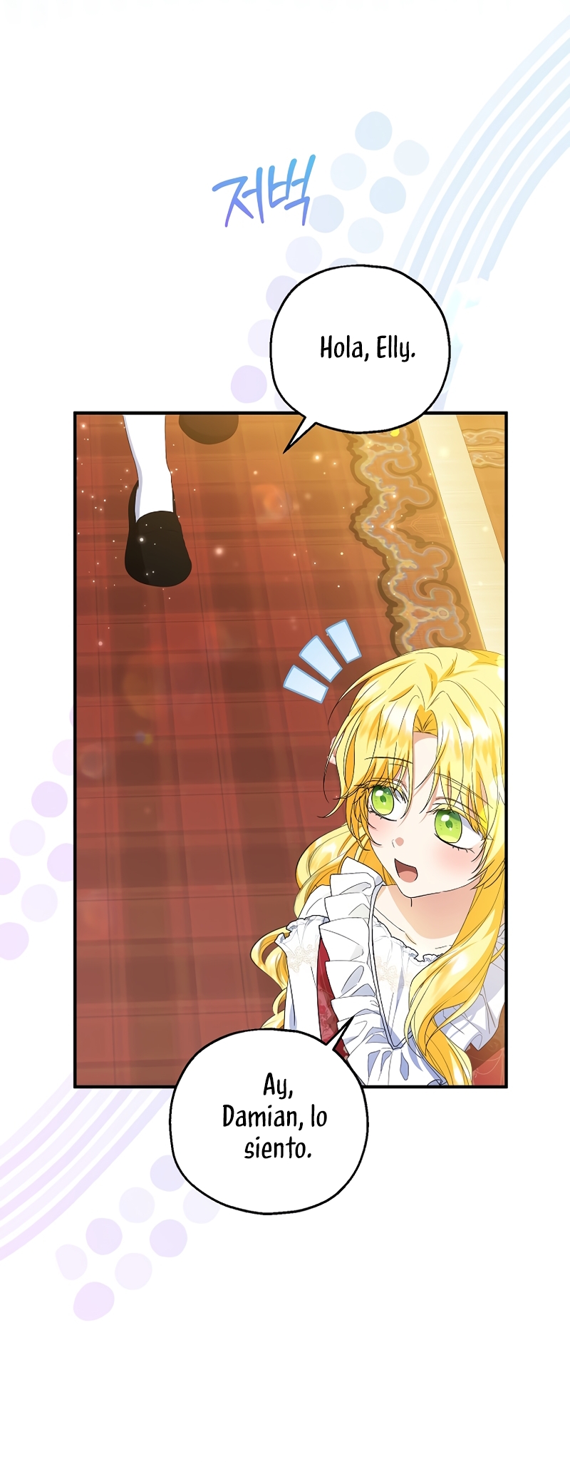 La futura nuera se prepara para la adopción Capítulo 74 - Page 6