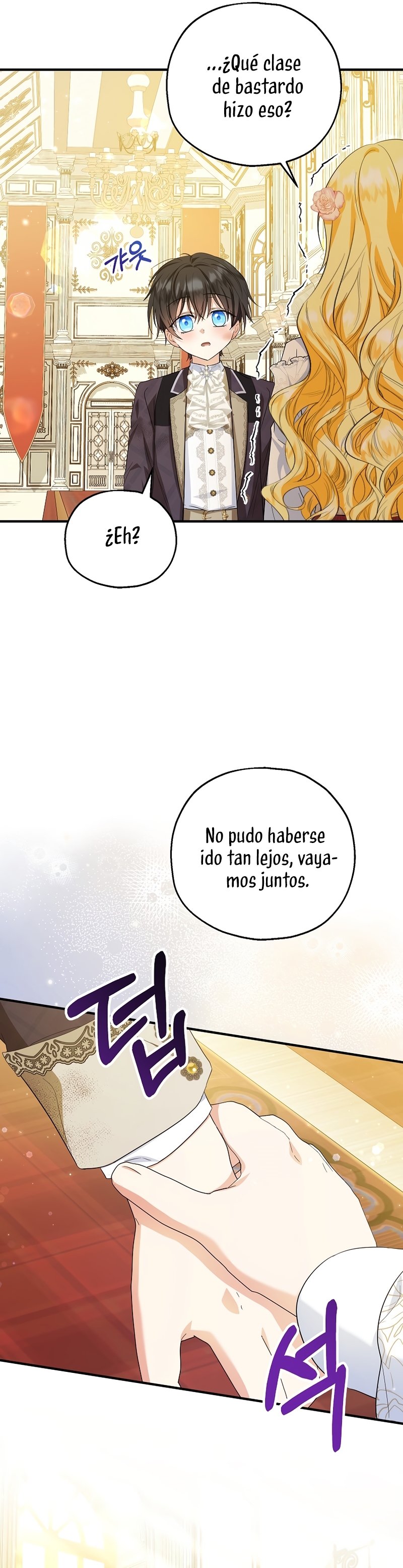 La futura nuera se prepara para la adopción Capítulo 74 - Page 8