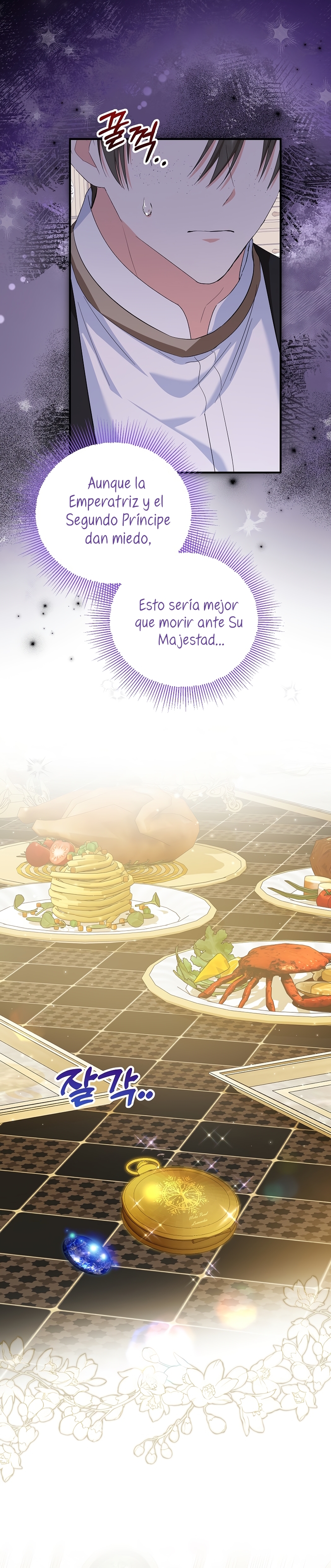 La futura nuera se prepara para la adopción Capítulo 75 - Page 10