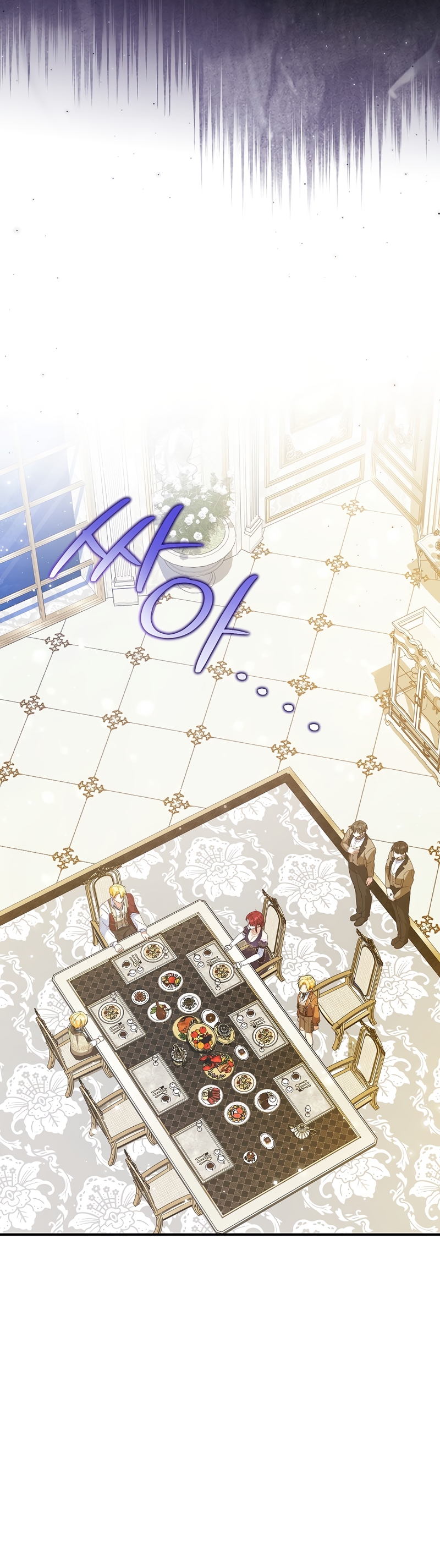 La futura nuera se prepara para la adopción Capítulo 75 - Page 7