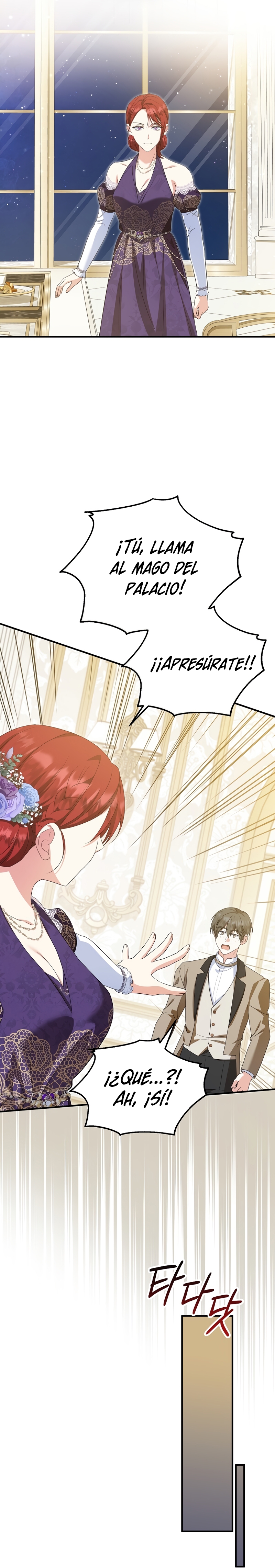 La futura nuera se prepara para la adopción Capítulo 76 - Page 14