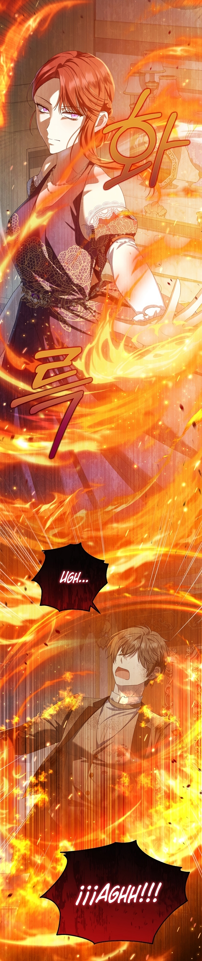 La futura nuera se prepara para la adopción Capítulo 76 - Page 18