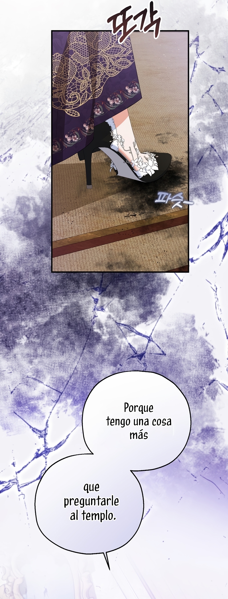 La futura nuera se prepara para la adopción Capítulo 76 - Page 22