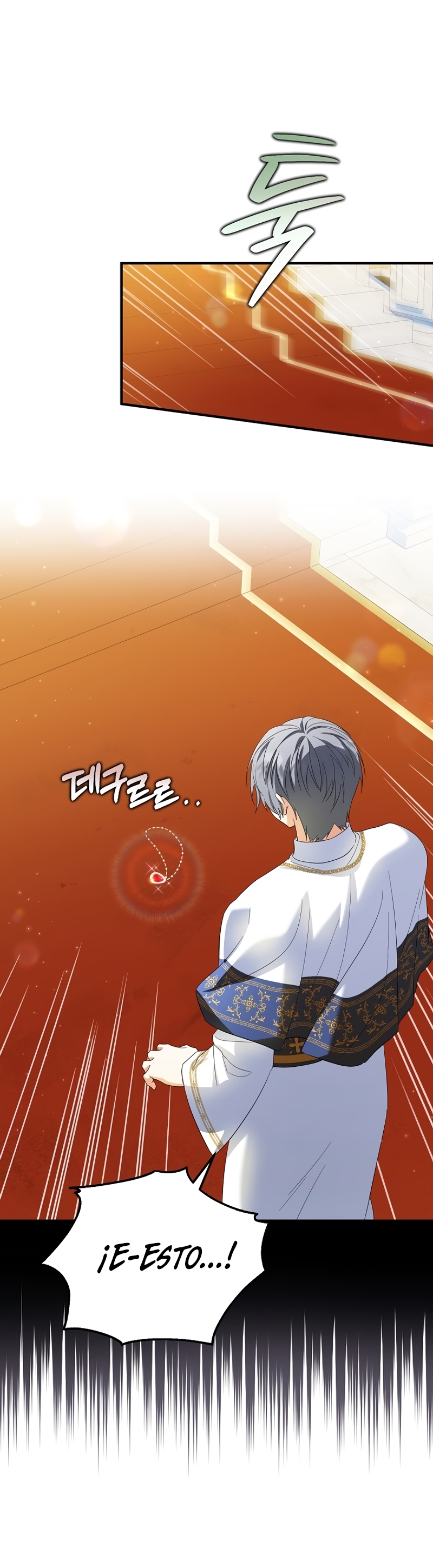 La futura nuera se prepara para la adopción Capítulo 76 - Page 27