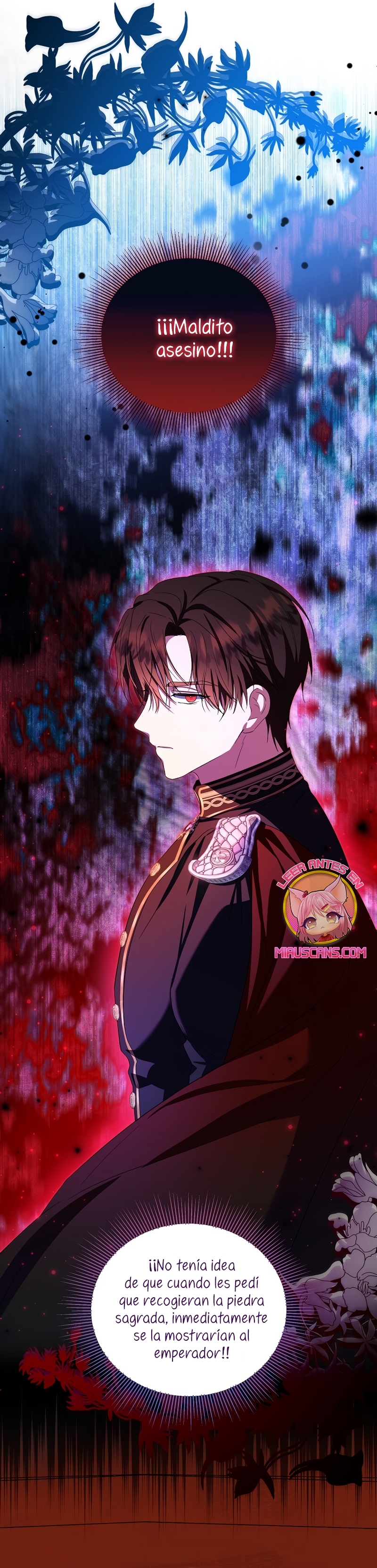 La futura nuera se prepara para la adopción Capítulo 76 - Page 30