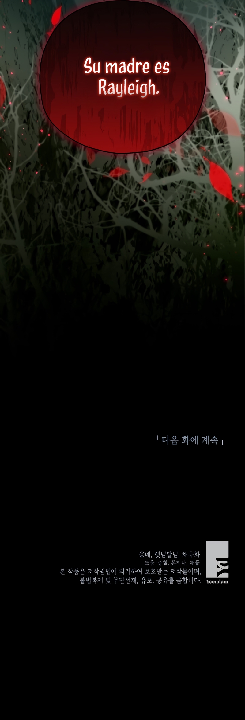 La futura nuera se prepara para la adopción Capítulo 76 - Page 39