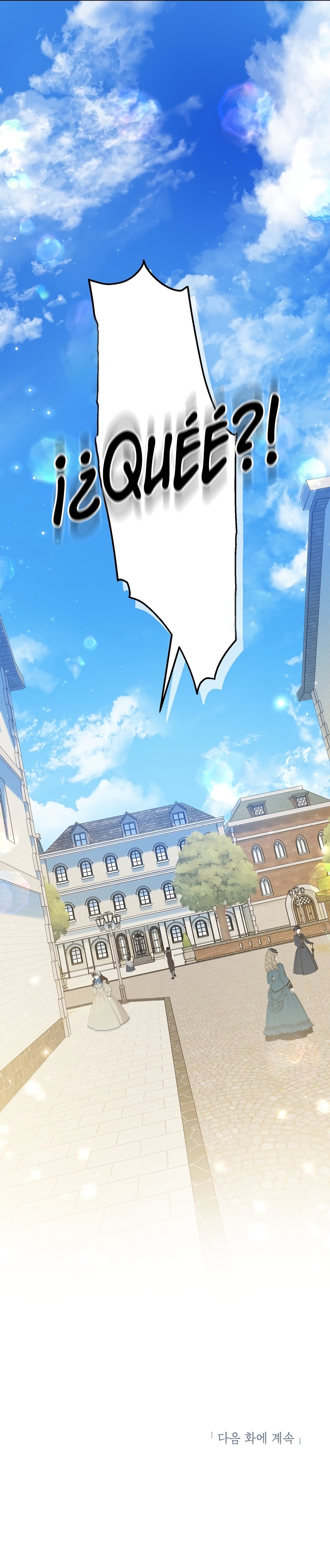 La futura nuera se prepara para la adopción Capítulo 77 - Page 36