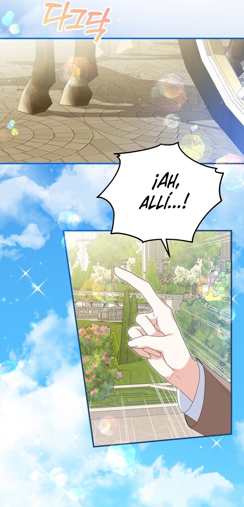 La futura nuera se prepara para la adopción Capítulo 78 - Page 27