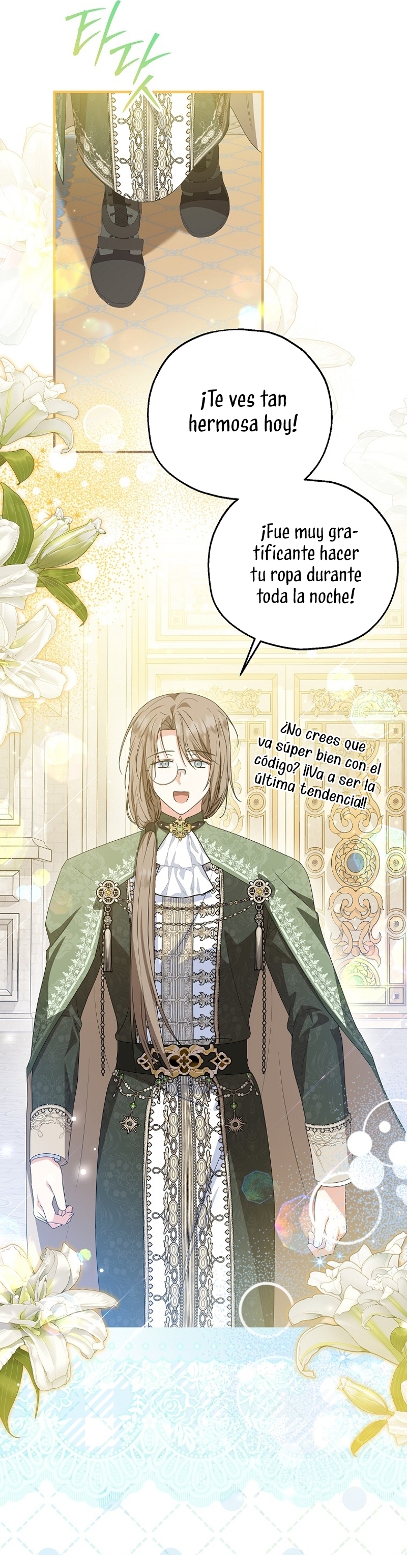 La futura nuera se prepara para la adopción Capítulo 78 - Page 37