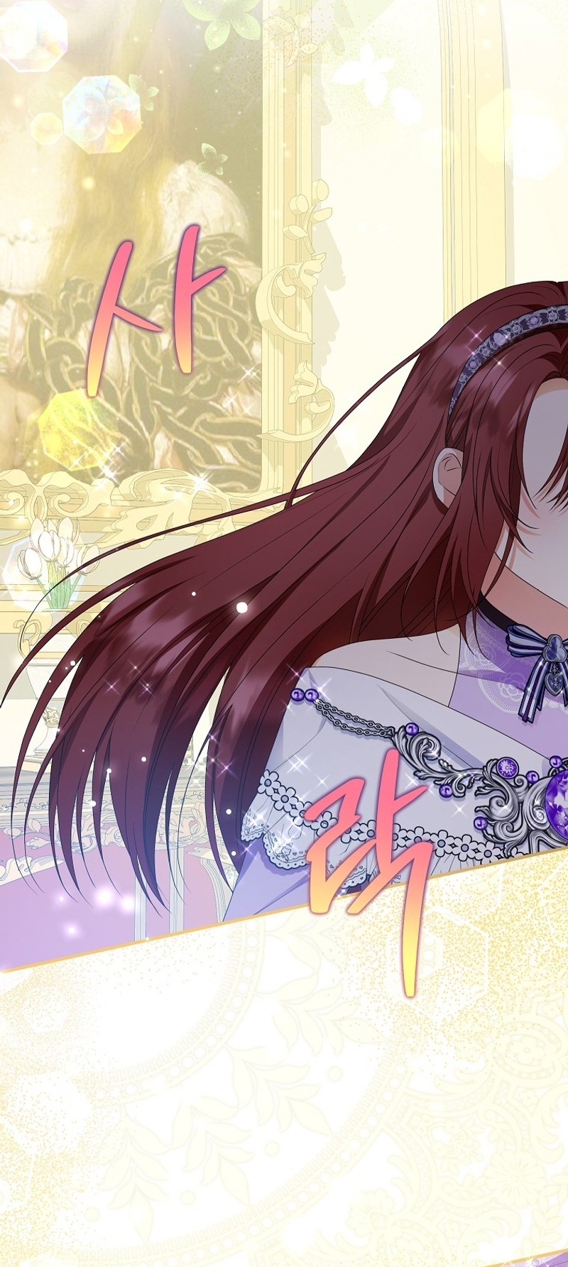 La futura nuera se prepara para la adopción Capítulo 78 - Page 43