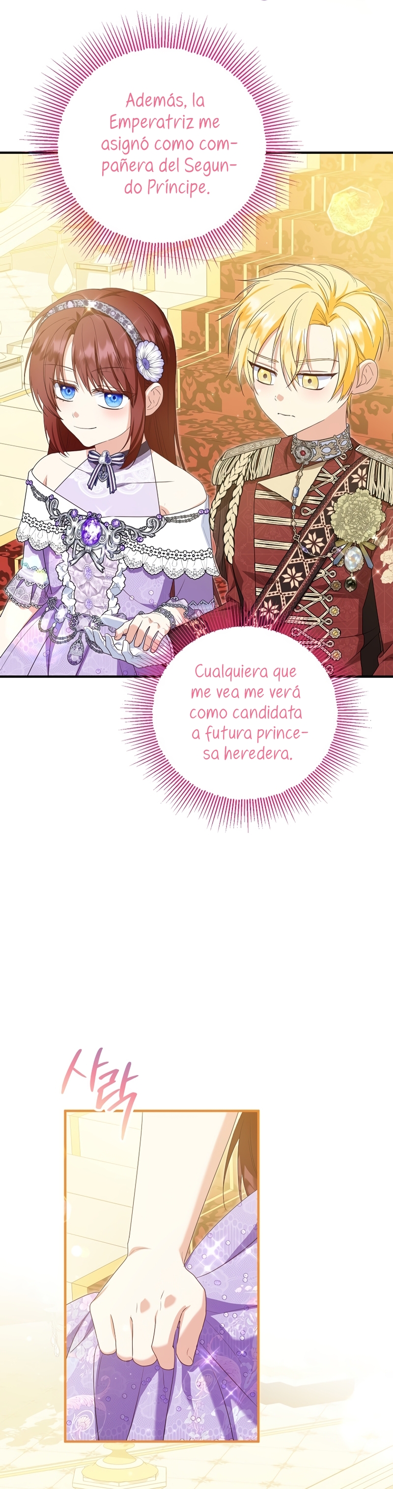 La futura nuera se prepara para la adopción Capítulo 79 - Page 5