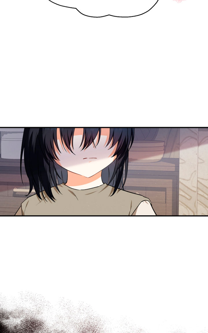 La futura nuera se prepara para la adopción Capítulo 8 - Page 48