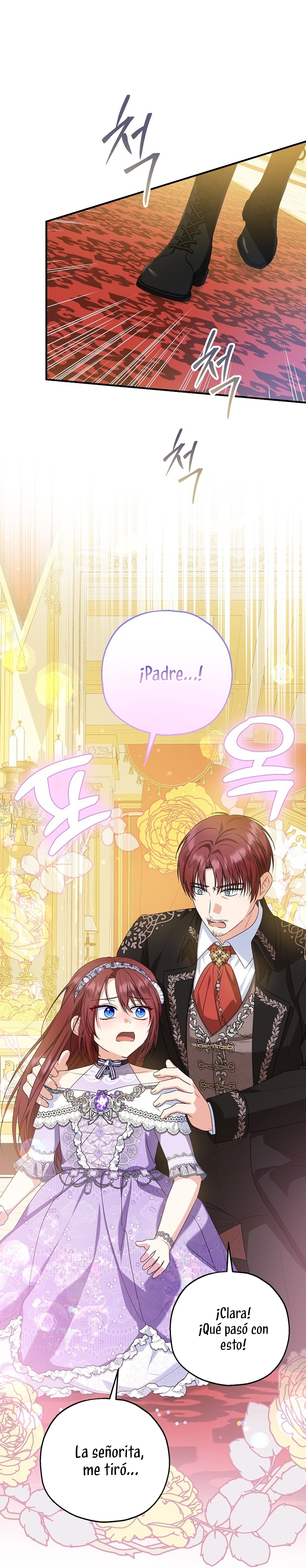 La futura nuera se prepara para la adopción Capítulo 80 - Page 11