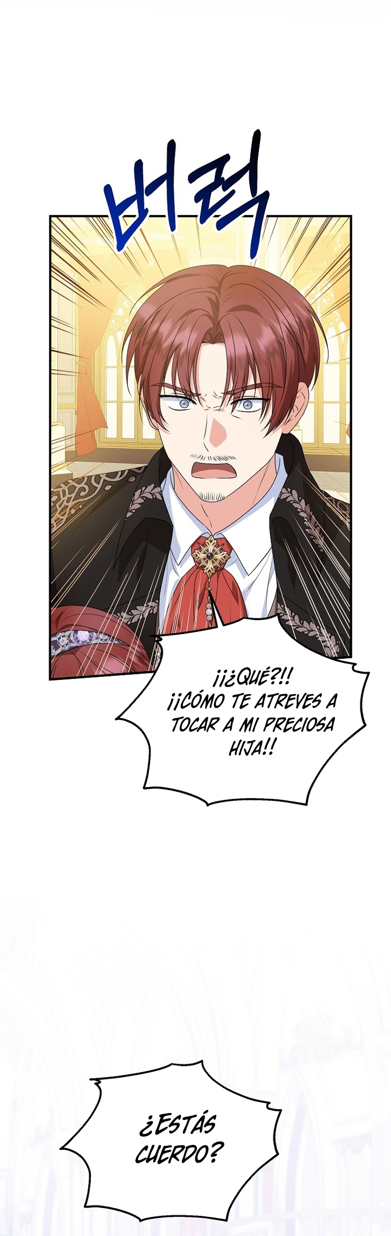 La futura nuera se prepara para la adopción Capítulo 80 - Page 12