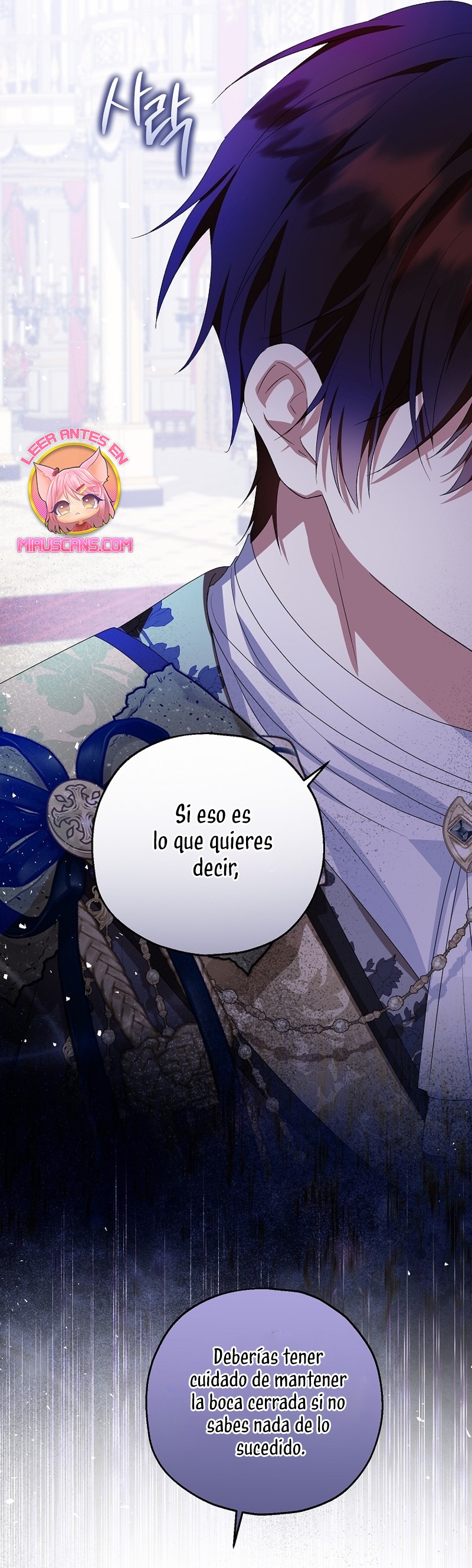 La futura nuera se prepara para la adopción Capítulo 80 - Page 13