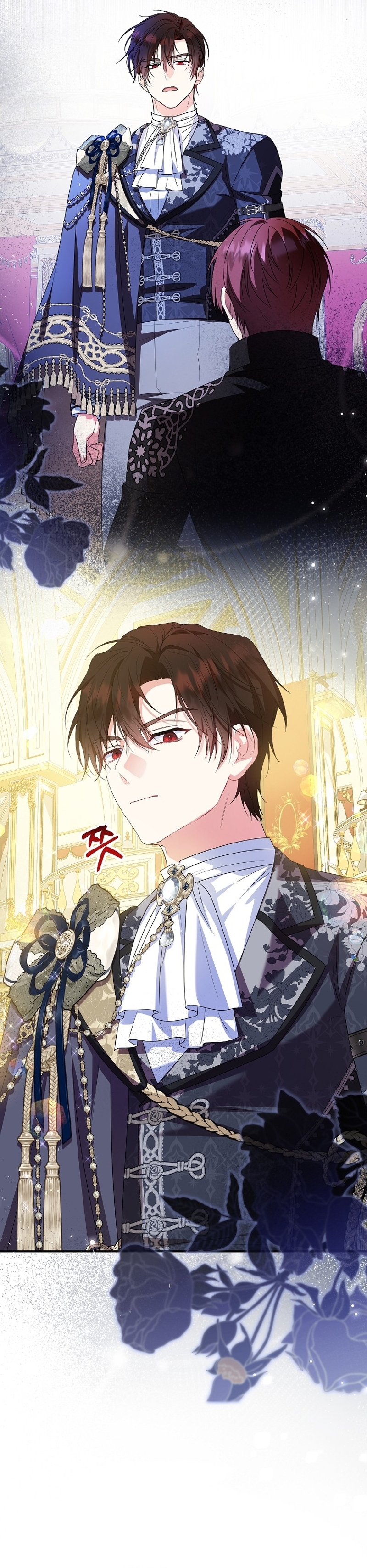 La futura nuera se prepara para la adopción Capítulo 80 - Page 14