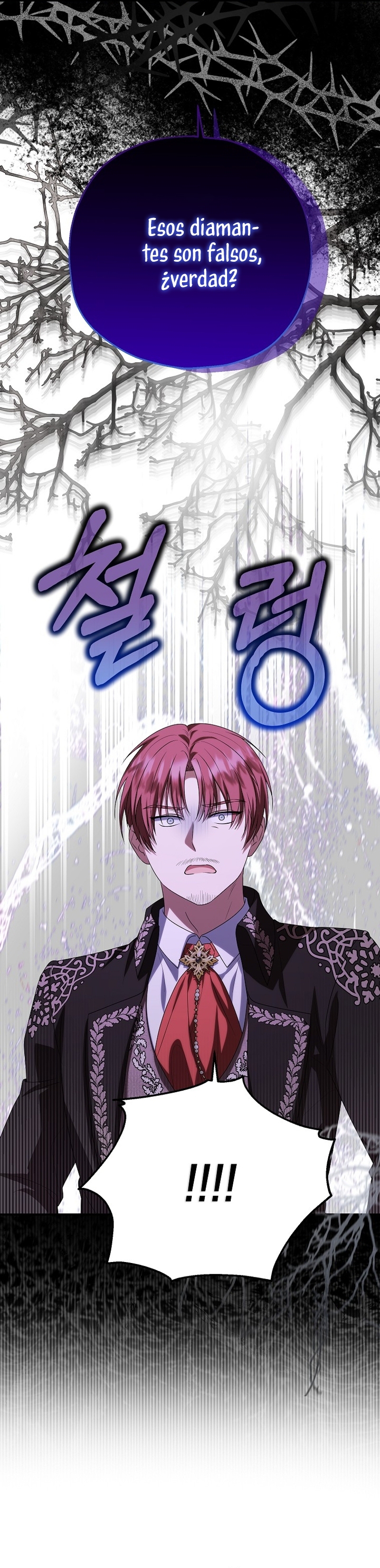 La futura nuera se prepara para la adopción Capítulo 80 - Page 28