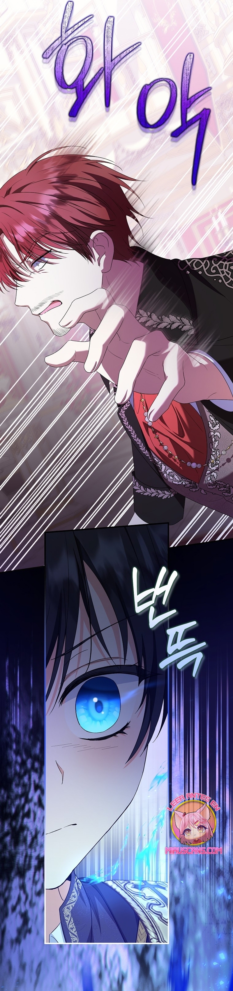 La futura nuera se prepara para la adopción Capítulo 80 - Page 31