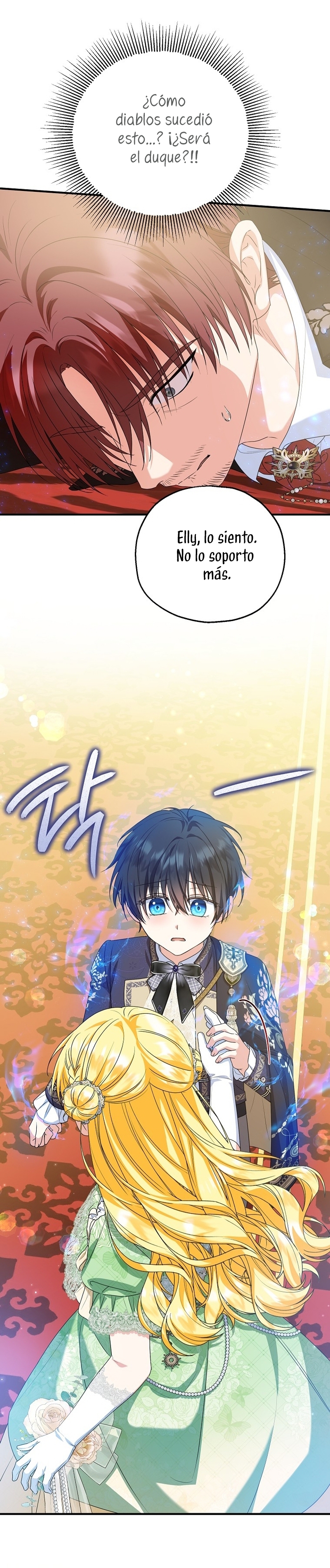 La futura nuera se prepara para la adopción Capítulo 80 - Page 34