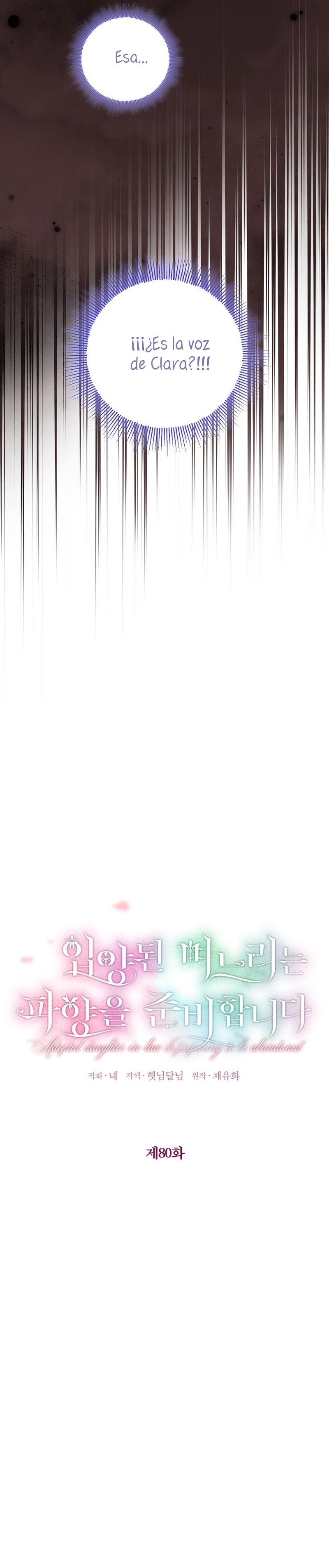 La futura nuera se prepara para la adopción Capítulo 80 - Page 6