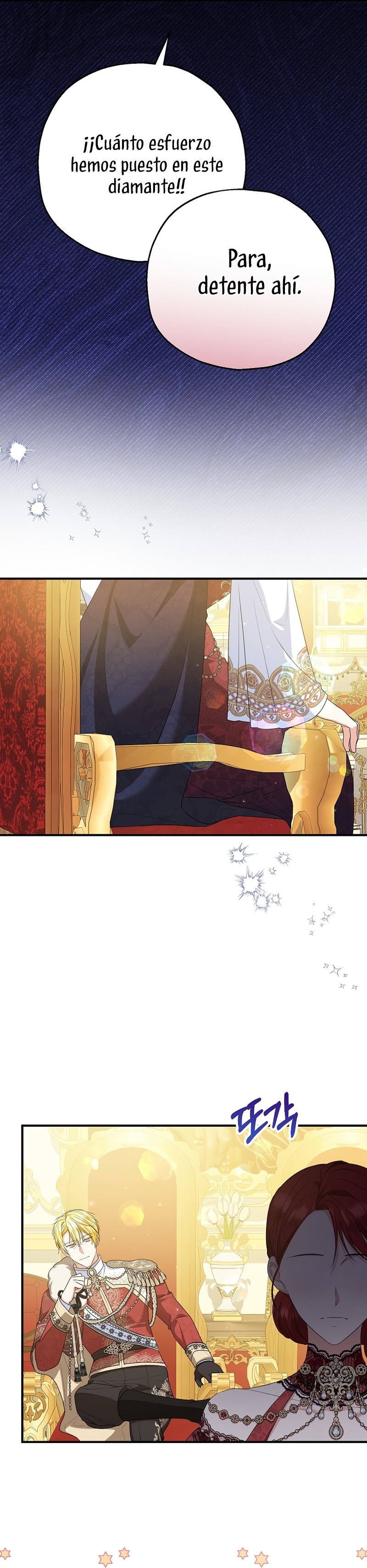 La futura nuera se prepara para la adopción Capítulo 81 - Page 10