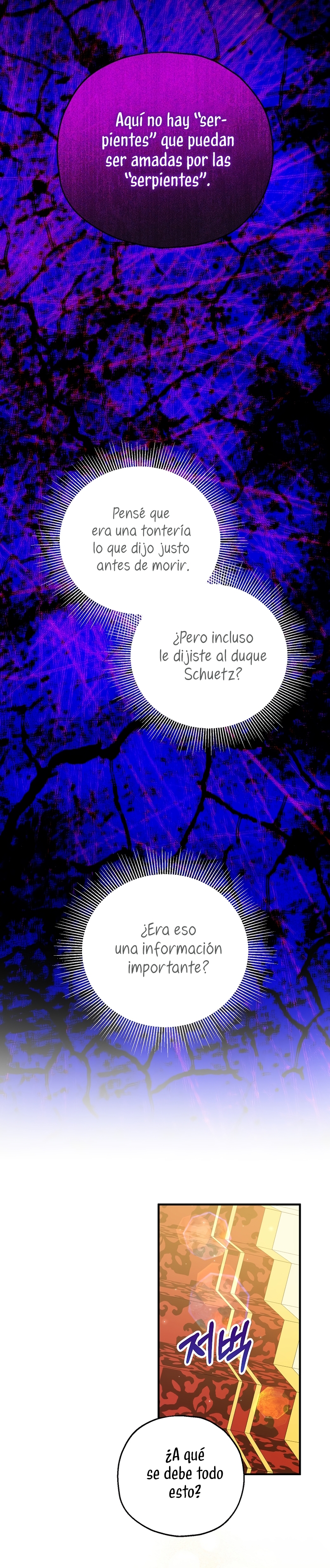 La futura nuera se prepara para la adopción Capítulo 81 - Page 33