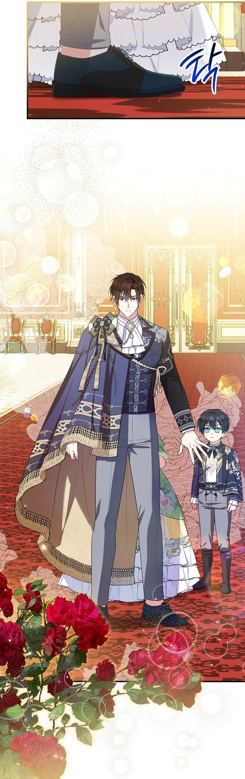 La futura nuera se prepara para la adopción Capítulo 81 - Page 37