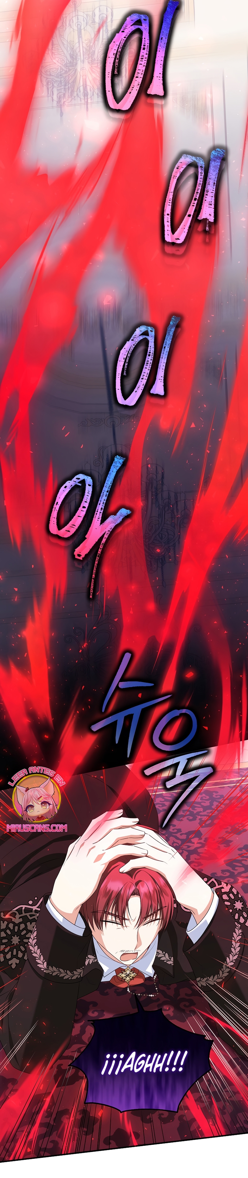 La futura nuera se prepara para la adopción Capítulo 81 - Page 4