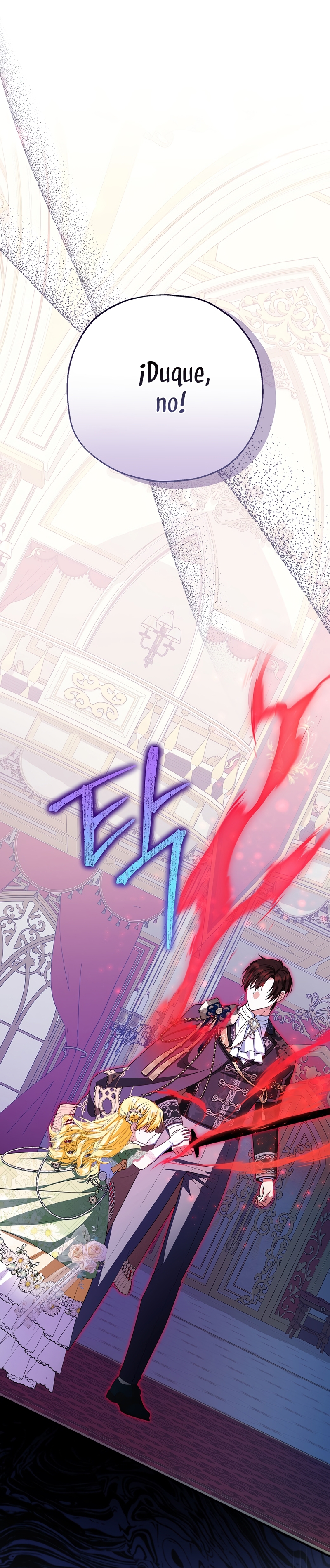 La futura nuera se prepara para la adopción Capítulo 81 - Page 5