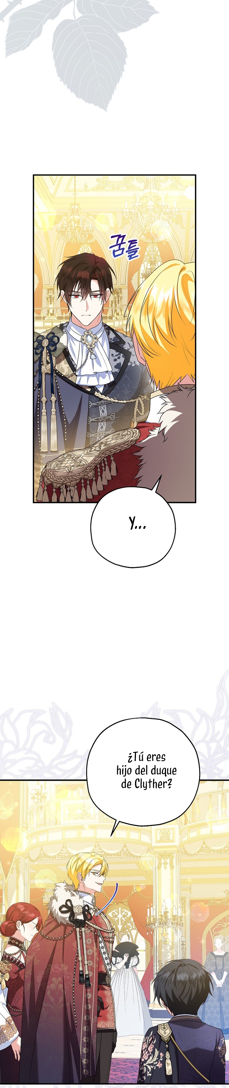 La futura nuera se prepara para la adopción Capítulo 82 - Page 32