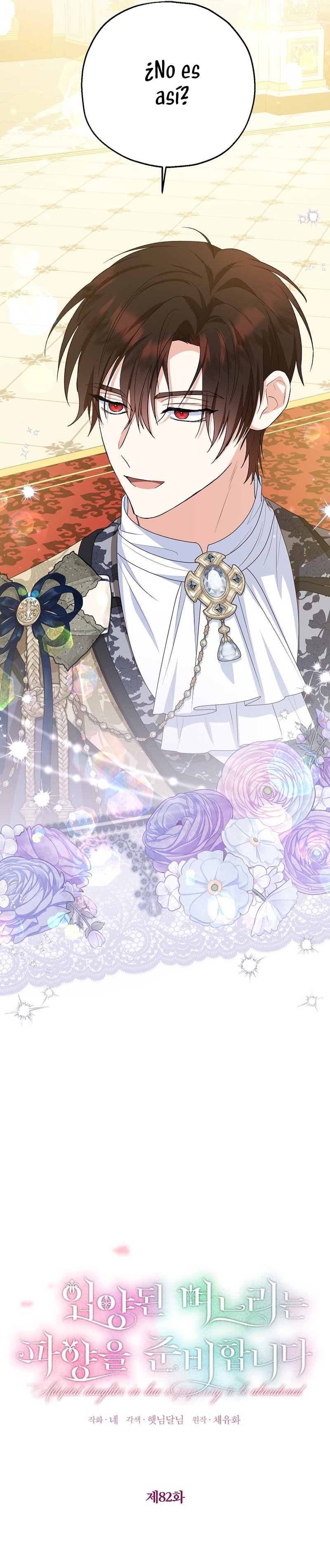 La futura nuera se prepara para la adopción Capítulo 82 - Page 9