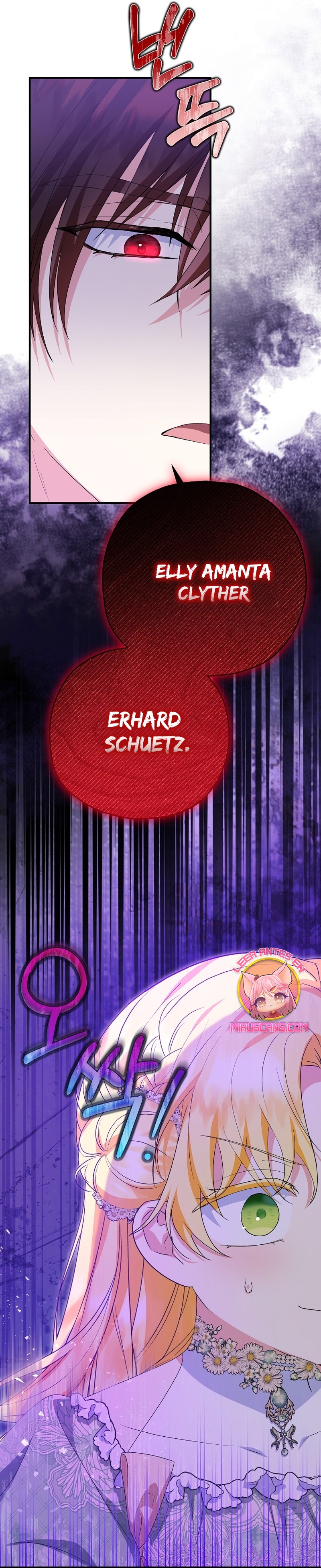 La futura nuera se prepara para la adopción Capítulo 84 - Page 11