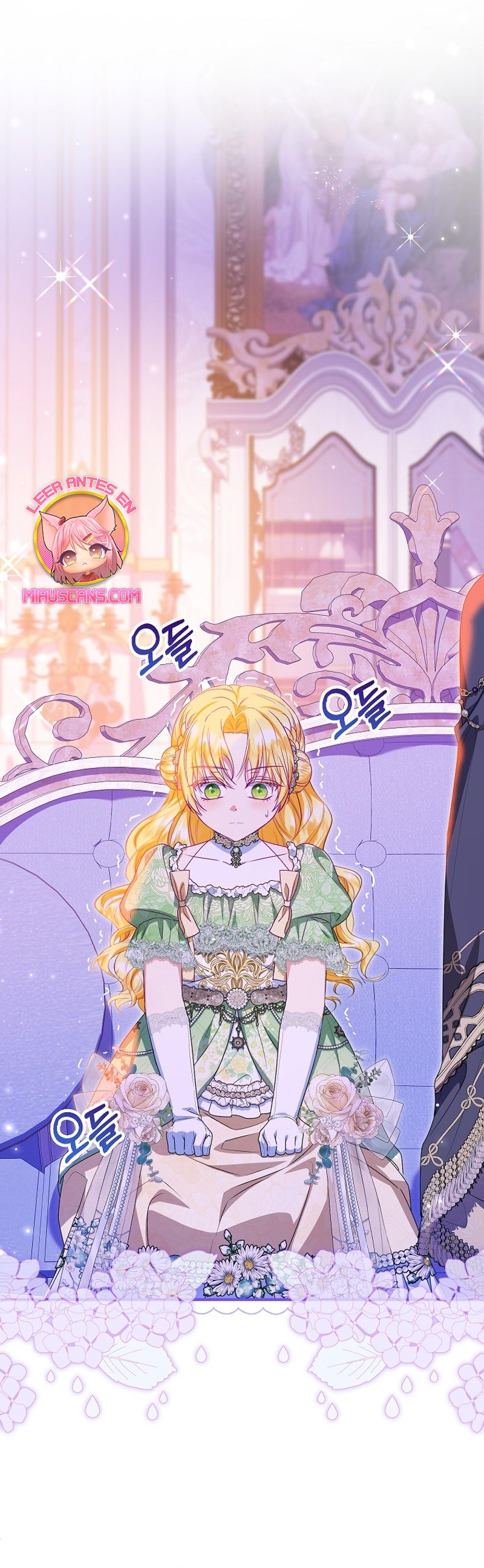 La futura nuera se prepara para la adopción Capítulo 84 - Page 16