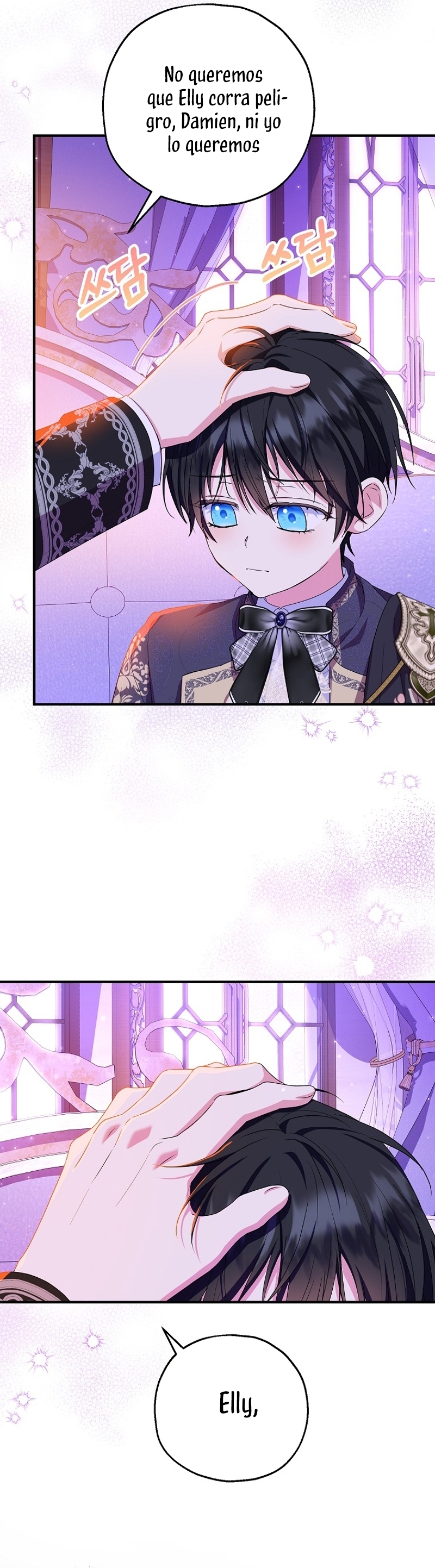 La futura nuera se prepara para la adopción Capítulo 84 - Page 24