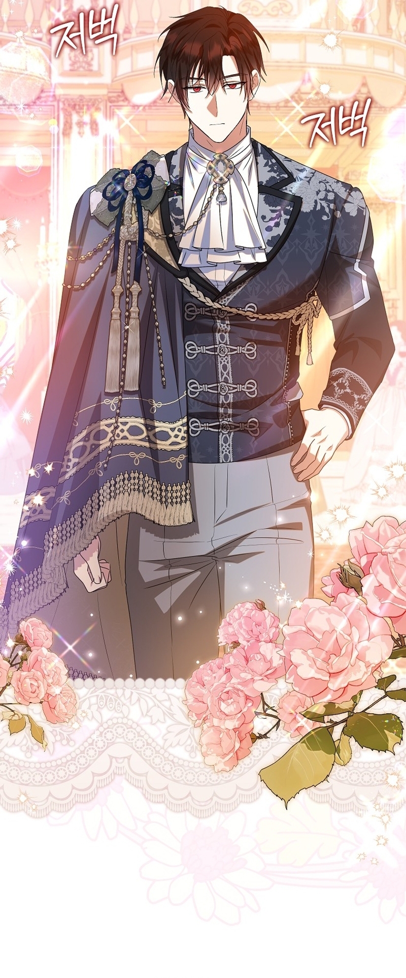 La futura nuera se prepara para la adopción Capítulo 84 - Page 5