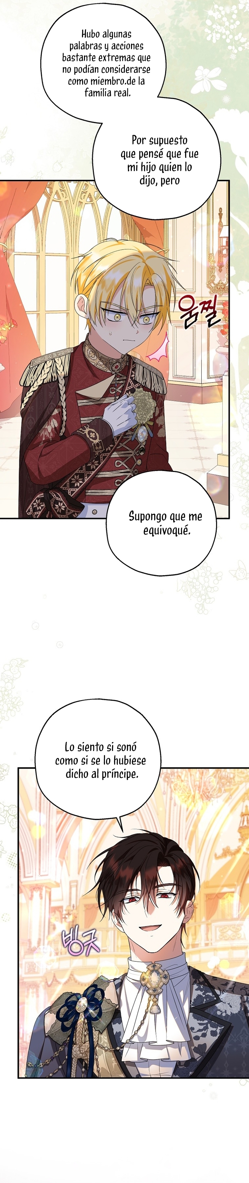 La futura nuera se prepara para la adopción Capítulo 84 - Page 7