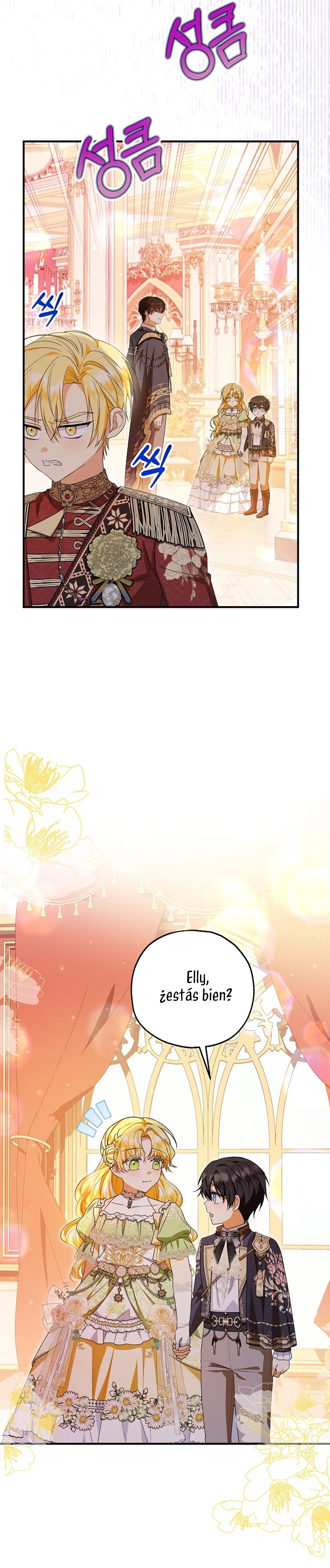 La futura nuera se prepara para la adopción Capítulo 84 - Page 9