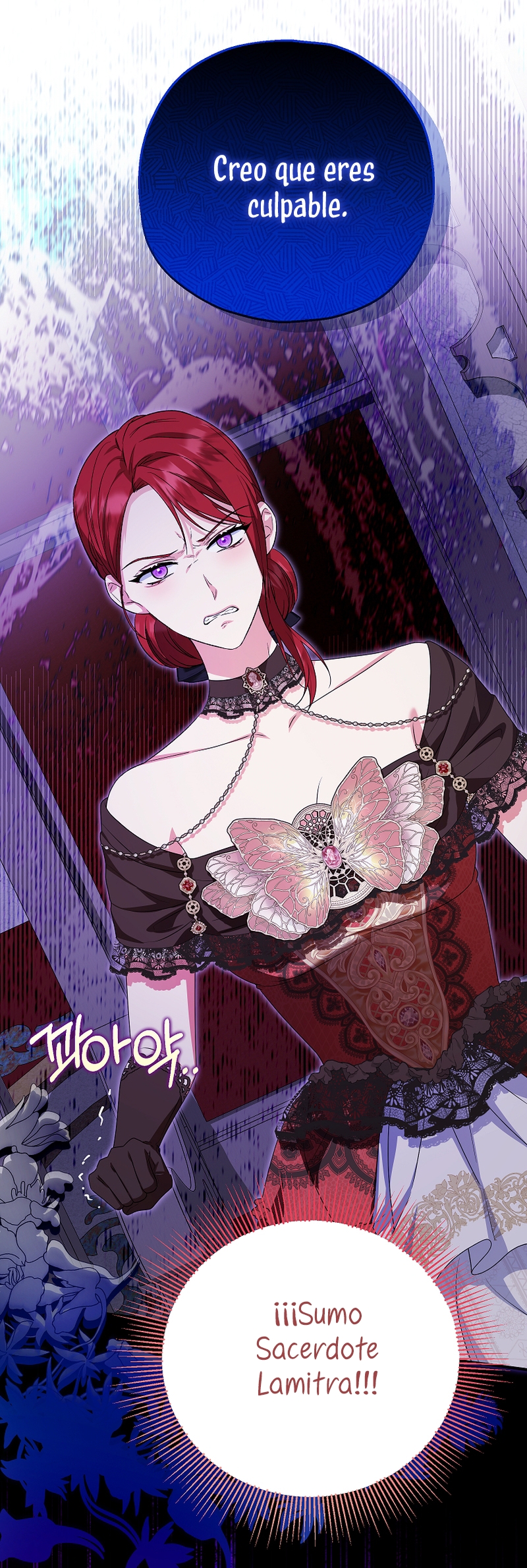 La futura nuera se prepara para la adopción Capítulo 85 - Page 34