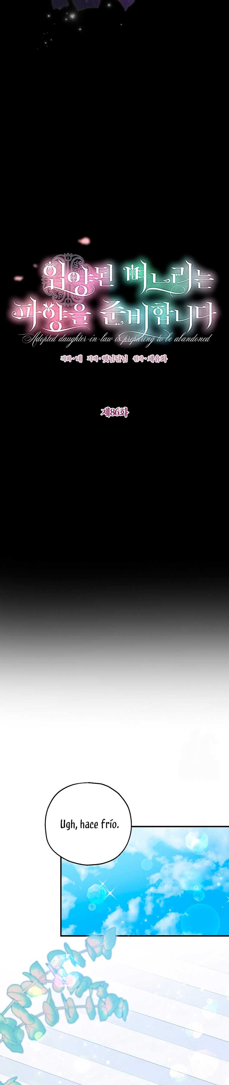 La futura nuera se prepara para la adopción Capítulo 86 - Page 11