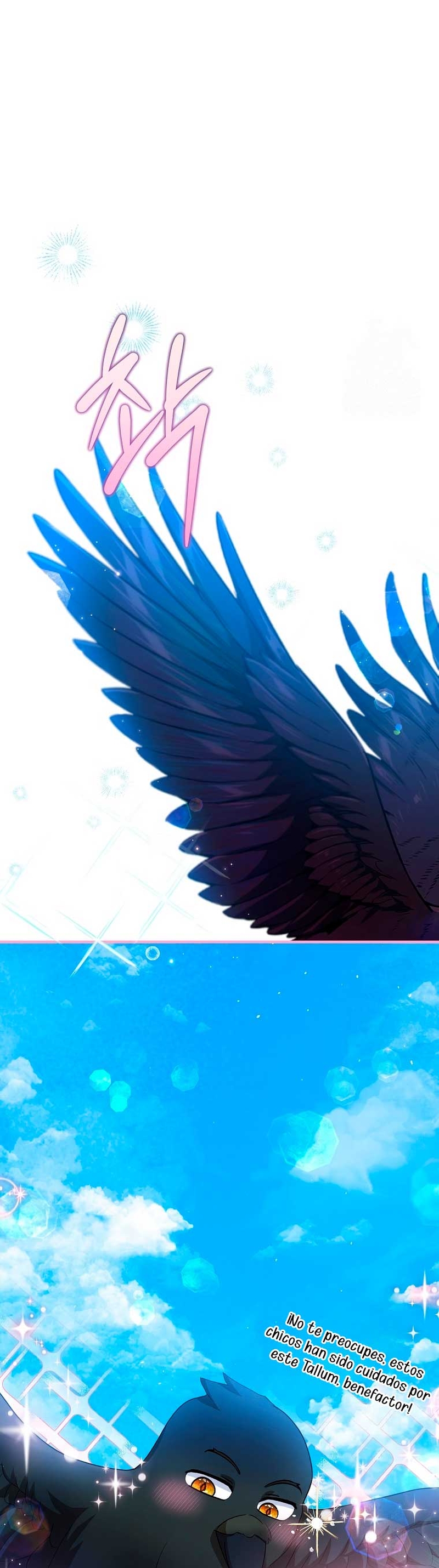 La futura nuera se prepara para la adopción Capítulo 86 - Page 16