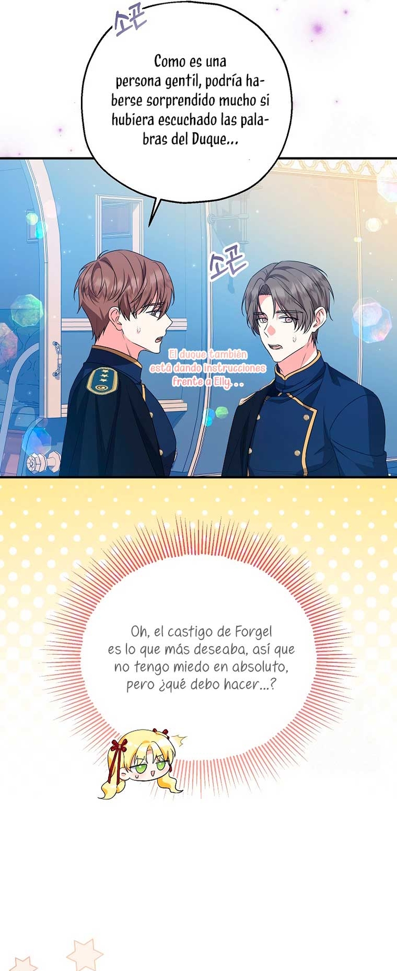 La futura nuera se prepara para la adopción Capítulo 86 - Page 23