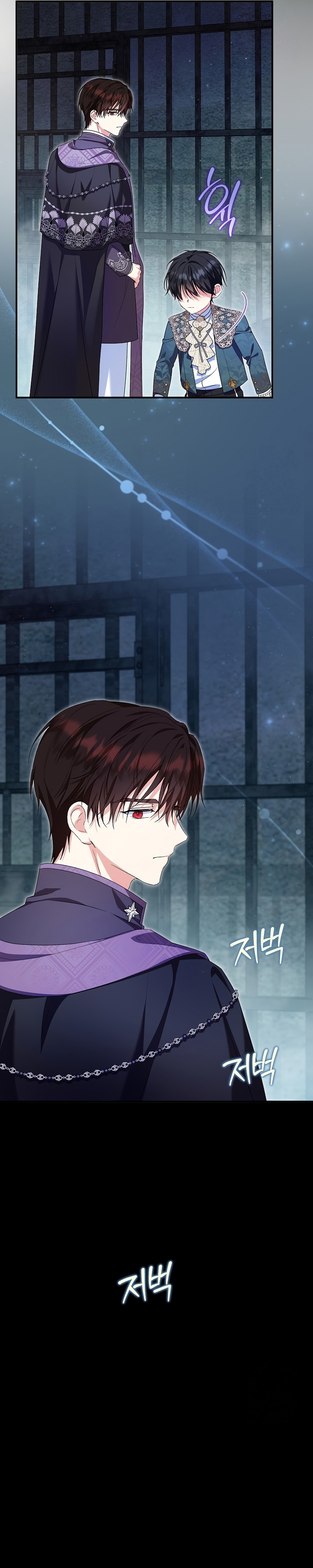 La futura nuera se prepara para la adopción Capítulo 87 - Page 10