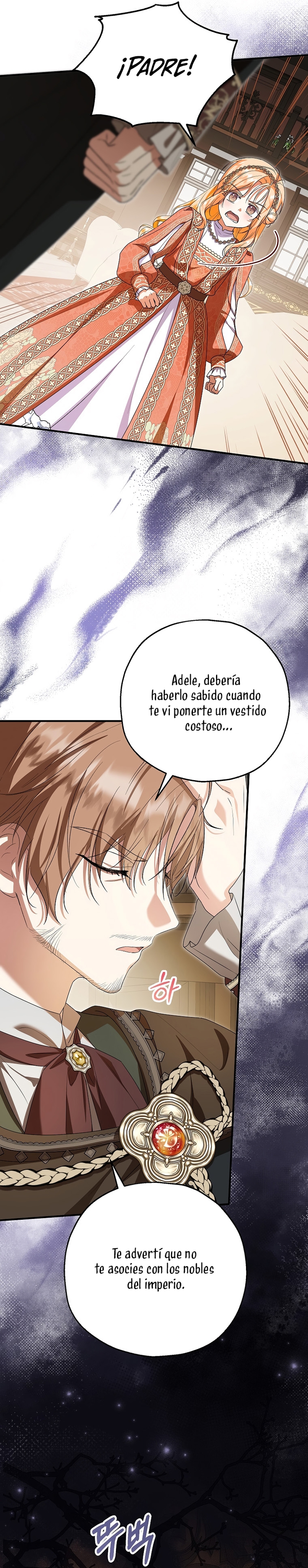 La futura nuera se prepara para la adopción Capítulo 89 - Page 13