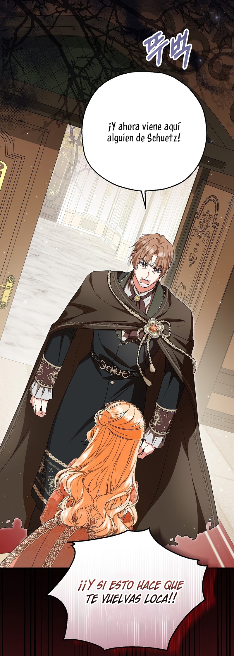 La futura nuera se prepara para la adopción Capítulo 89 - Page 14