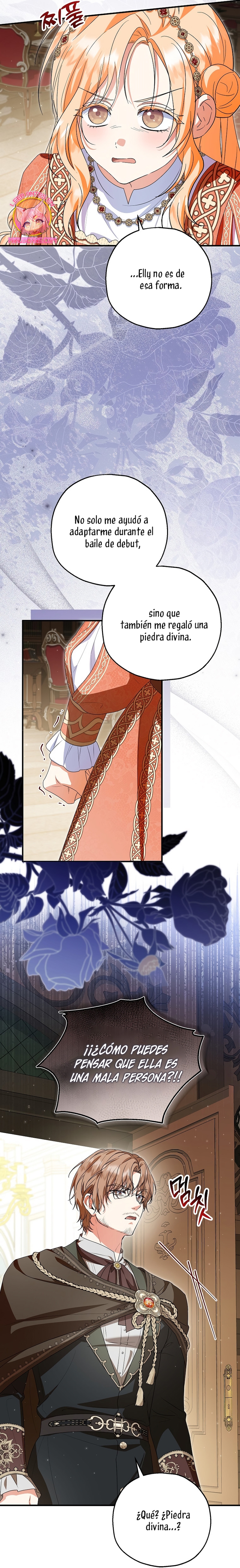 La futura nuera se prepara para la adopción Capítulo 89 - Page 16