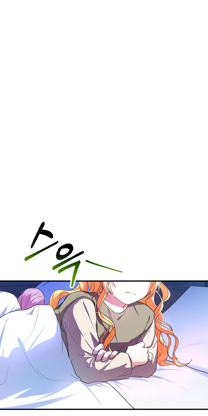 La futura nuera se prepara para la adopción Capítulo 9 - Page 18