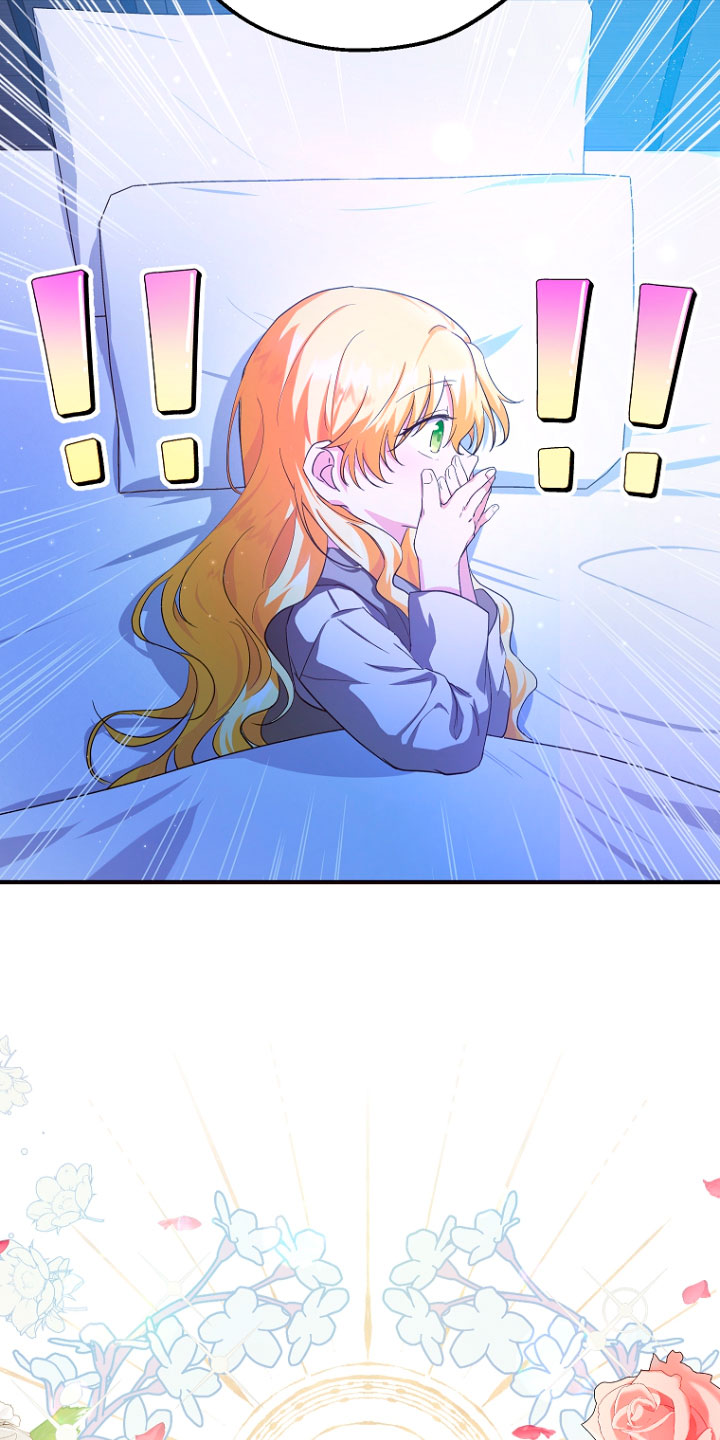 La futura nuera se prepara para la adopción Capítulo 9 - Page 22