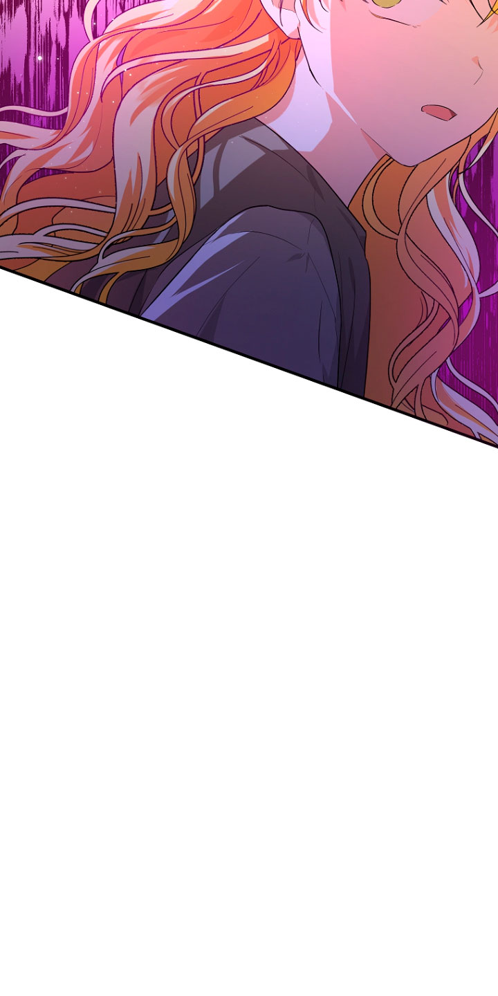 La futura nuera se prepara para la adopción Capítulo 9 - Page 33