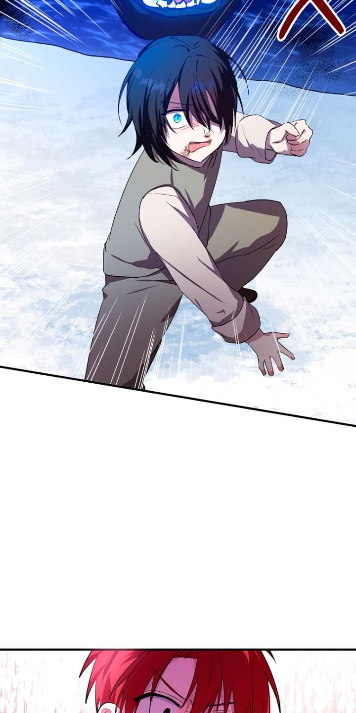 La futura nuera se prepara para la adopción Capítulo 9 - Page 44